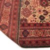 Persian Ardebil 5x7 Wool Oriental Rug 7121