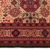 Persian Ardebil 5x7 Wool Oriental Rug 7121