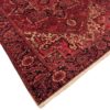 Persian Heriz 8x11 Wool Oriental Rug 8069