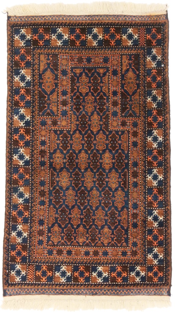 Persian Mori 3x4 Wool Oriental Rug 3793