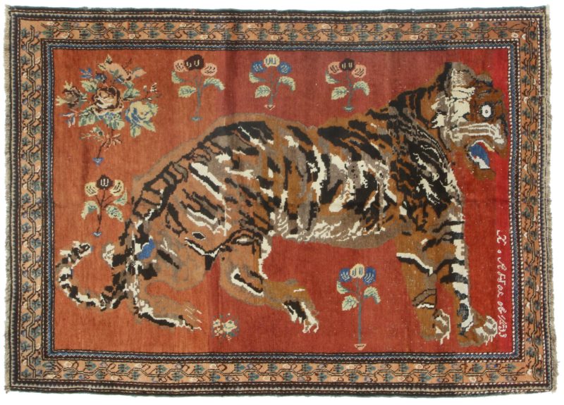 Vintage Hand Knotted Karabeh Persian Tiger Rug