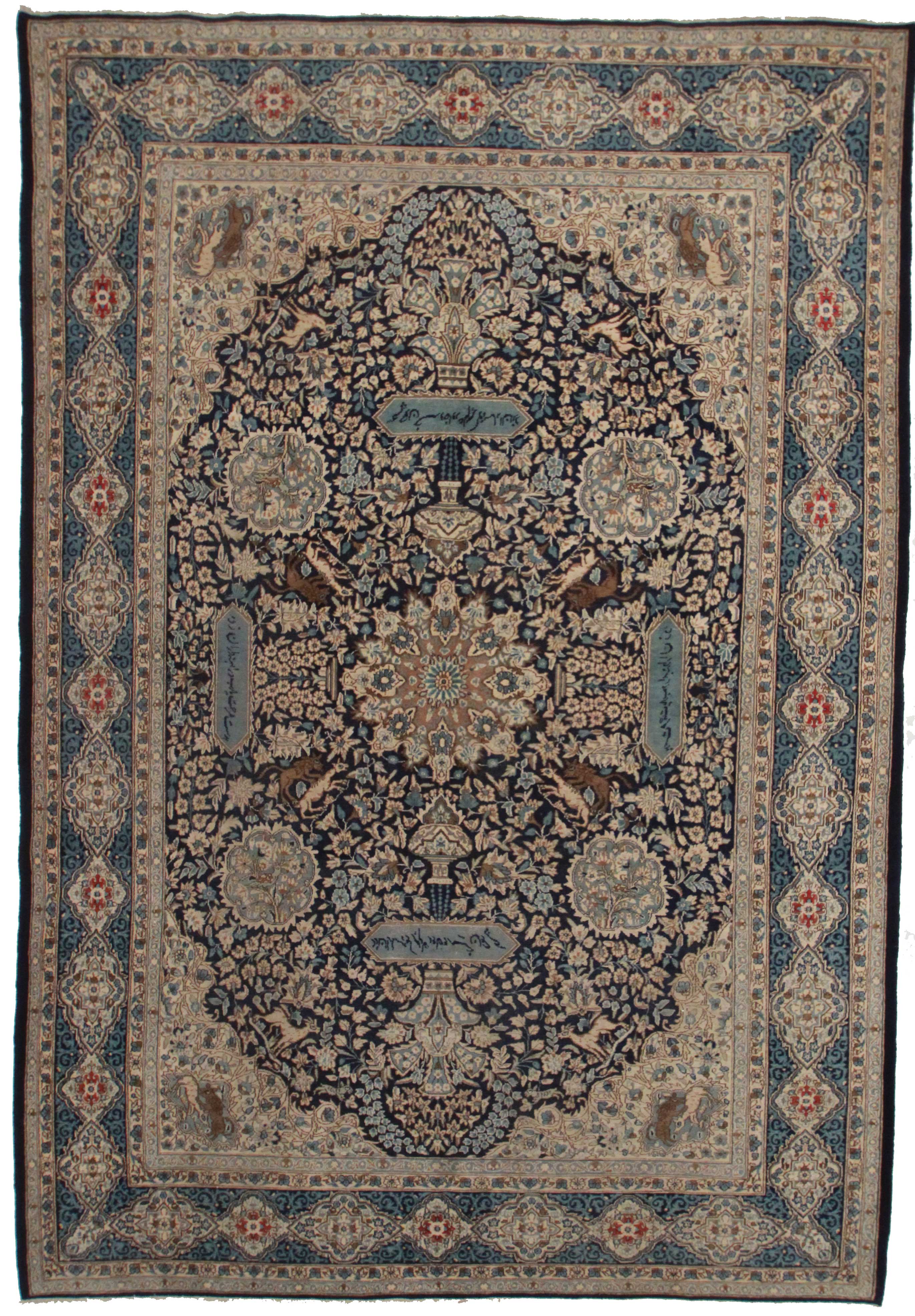 9 x 13 Signed Persian Kerman Rug 11864 Exclusive Oriental Rugs