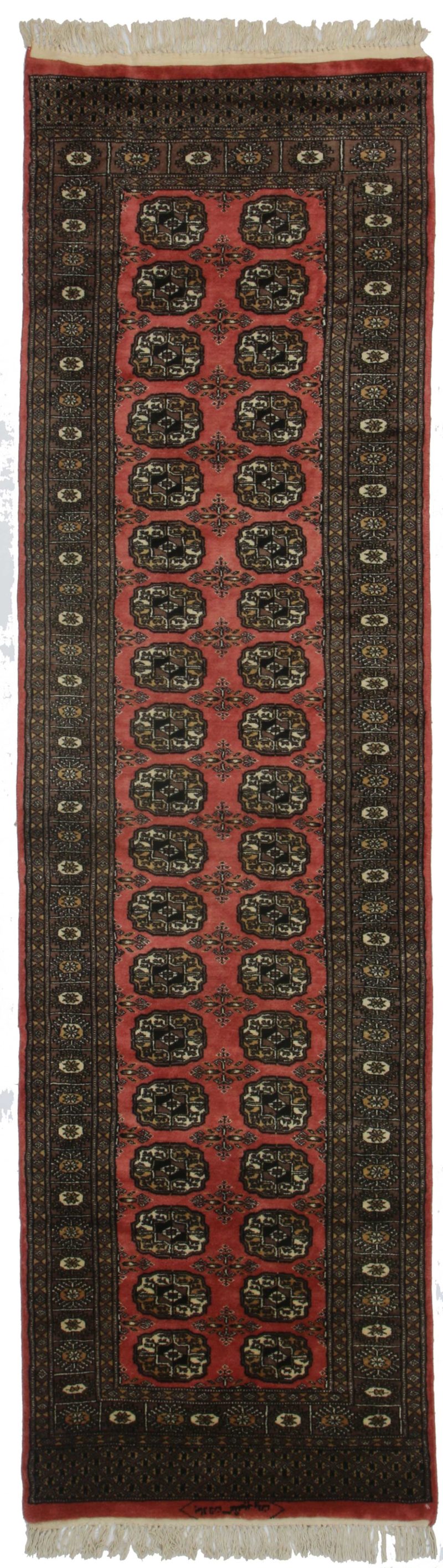 2' 7" x 9' 2"Vintage Bokhara Runner 8648